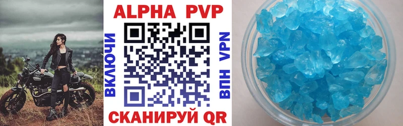 Купить закладку МАРИХУАНА  КОКАИН  СОЛЬ  Меф мяу мяу  ГАШИШ  Минусинск