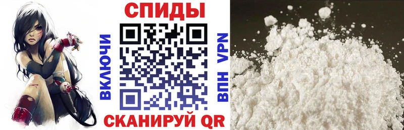 Купить где  Минусинск  Амфетамин Розовый 
