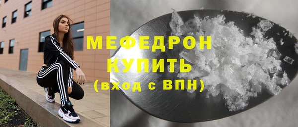 хмурый Каменск-Шахтинский