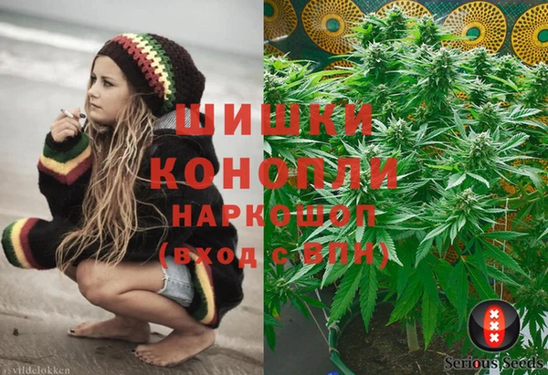 кокаин колумбия Каменногорск