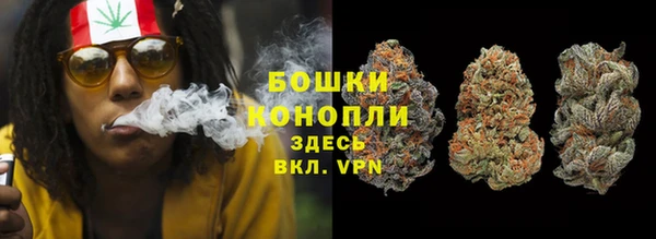 кокаин VHQ Каменка