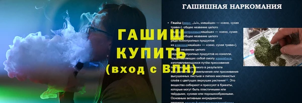 кокаин колумбия Каменногорск