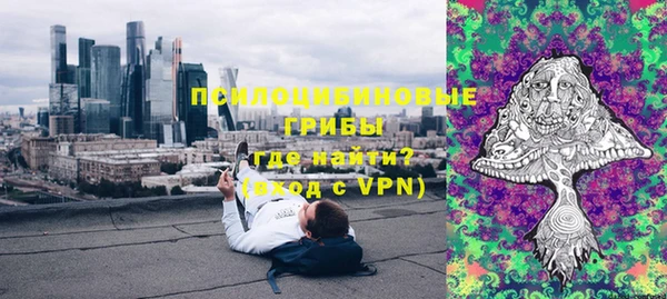 хмурый Каменск-Шахтинский