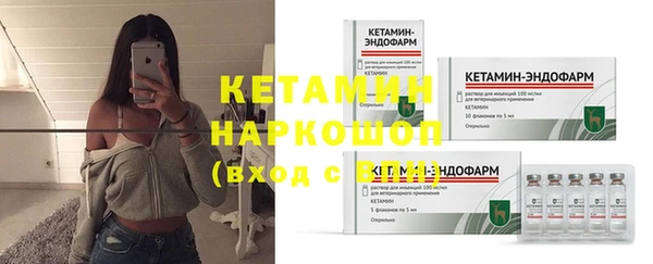 хмурый Каменск-Шахтинский