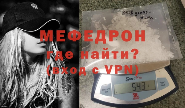 кокаин колумбия Каменногорск