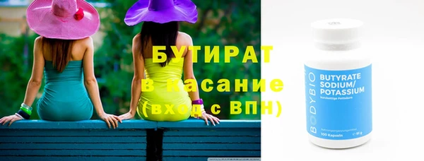 кокаин колумбия Каменногорск