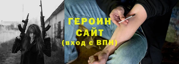 хмурый Каменск-Шахтинский