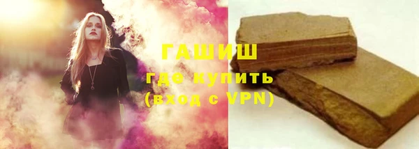 хмурый Каменск-Шахтинский