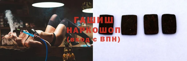 хмурый Каменск-Шахтинский