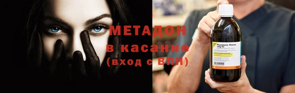 кокаин колумбия Каменногорск