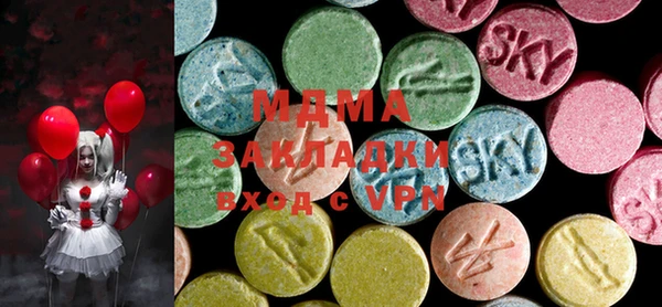 кокаин VHQ Каменка