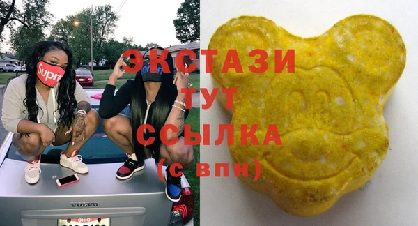 кокаин колумбия Каменногорск
