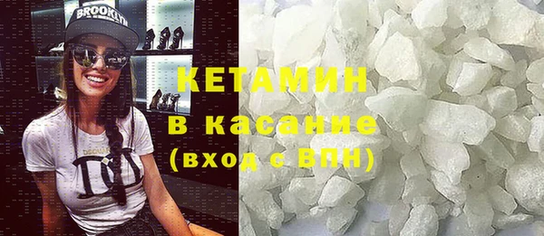 хмурый Каменск-Шахтинский
