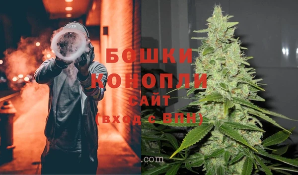 кокаин VHQ Каменка