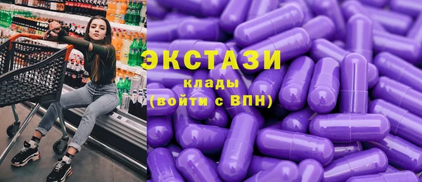 кокаин колумбия Каменногорск