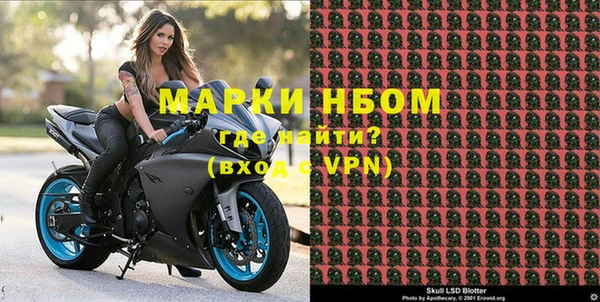 кокаин колумбия Каменногорск