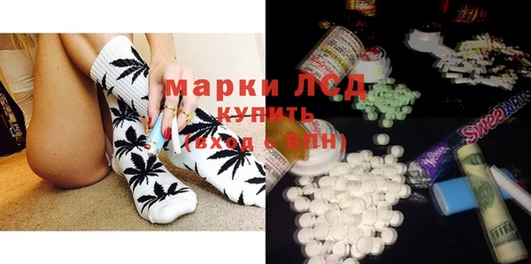 кокаин VHQ Каменка