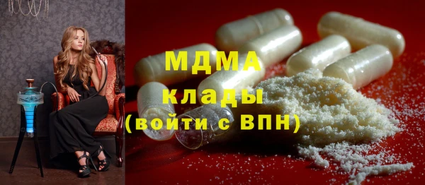 хмурый Каменск-Шахтинский