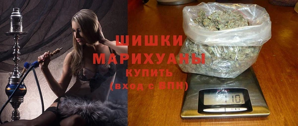 кокаин колумбия Каменногорск