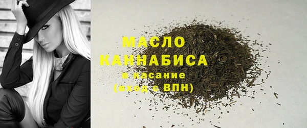 кокаин VHQ Каменка