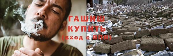 кокаин VHQ Каменка