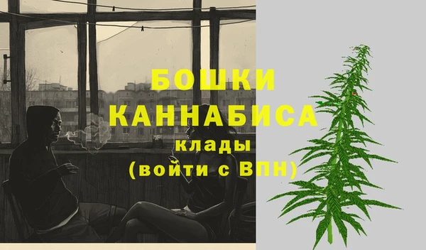 кокаин VHQ Каменка